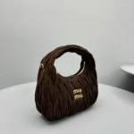 Miu Miu Wander Matelassé Suede Bag