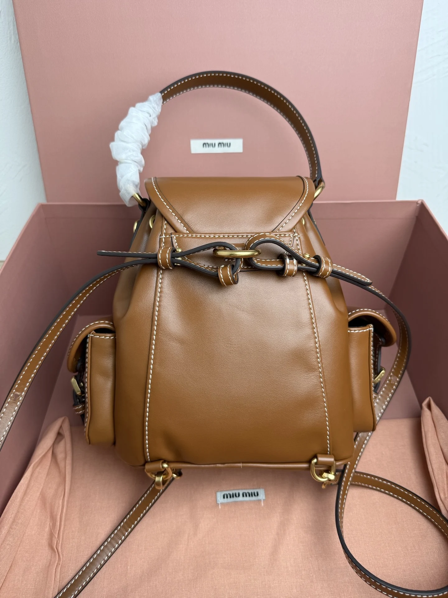 Miu Miu Leather Backpack Miu Miu Leather Backpack